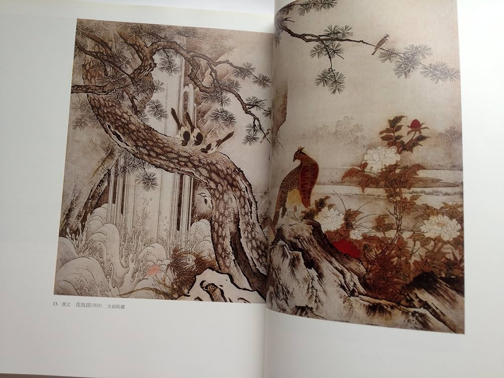 近江の障壁画 Amazon.com: 障壁画の宝庫 京・近江の名作: 4959307009710